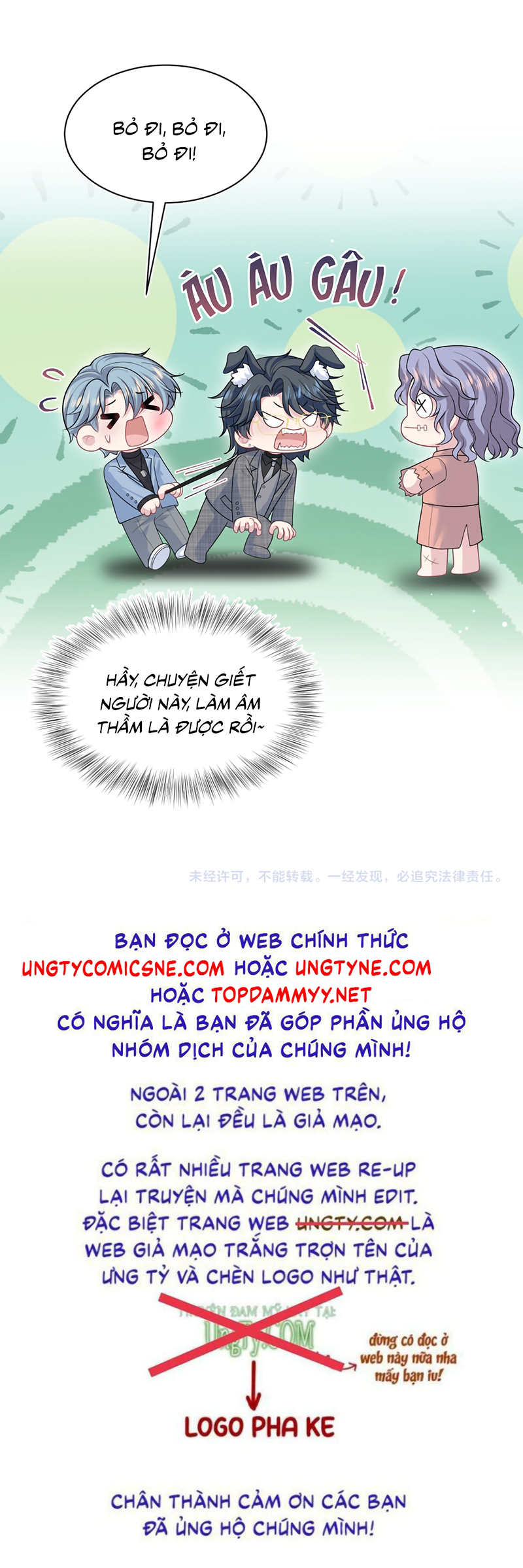 Tuyệt Mỹ Bạch Liên Hoa Online Dạy Học Chap 471 - Trang 2