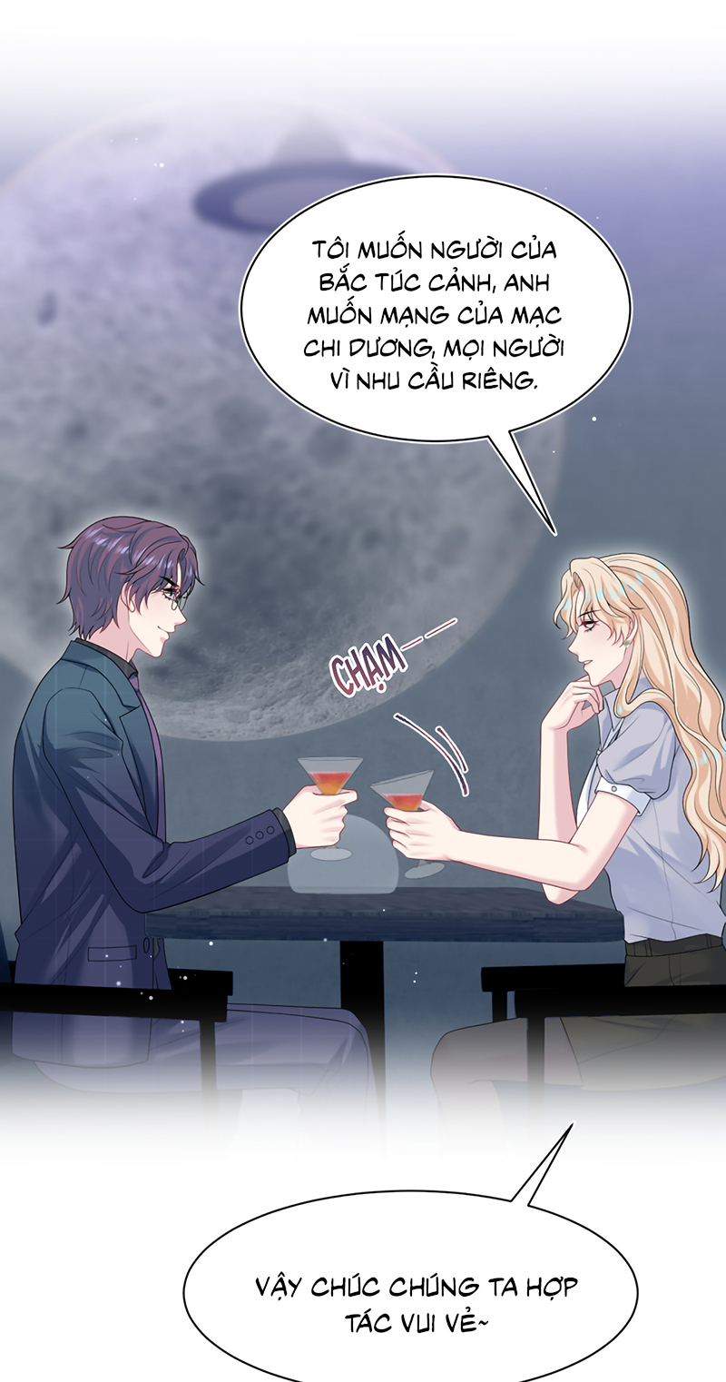 Tuyệt Mỹ Bạch Liên Hoa Online Dạy Học Chap 471 - Trang 2