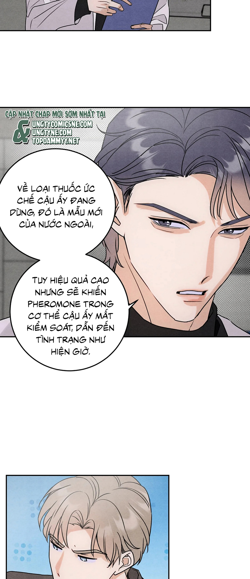 Xuyên Thành Con Ngỗng Vàng Của Đại Lão Alpha Chap 23 - Trang 2