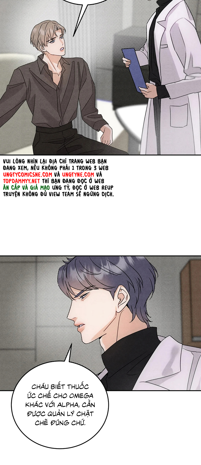 Xuyên Thành Con Ngỗng Vàng Của Đại Lão Alpha Chap 23 - Trang 2