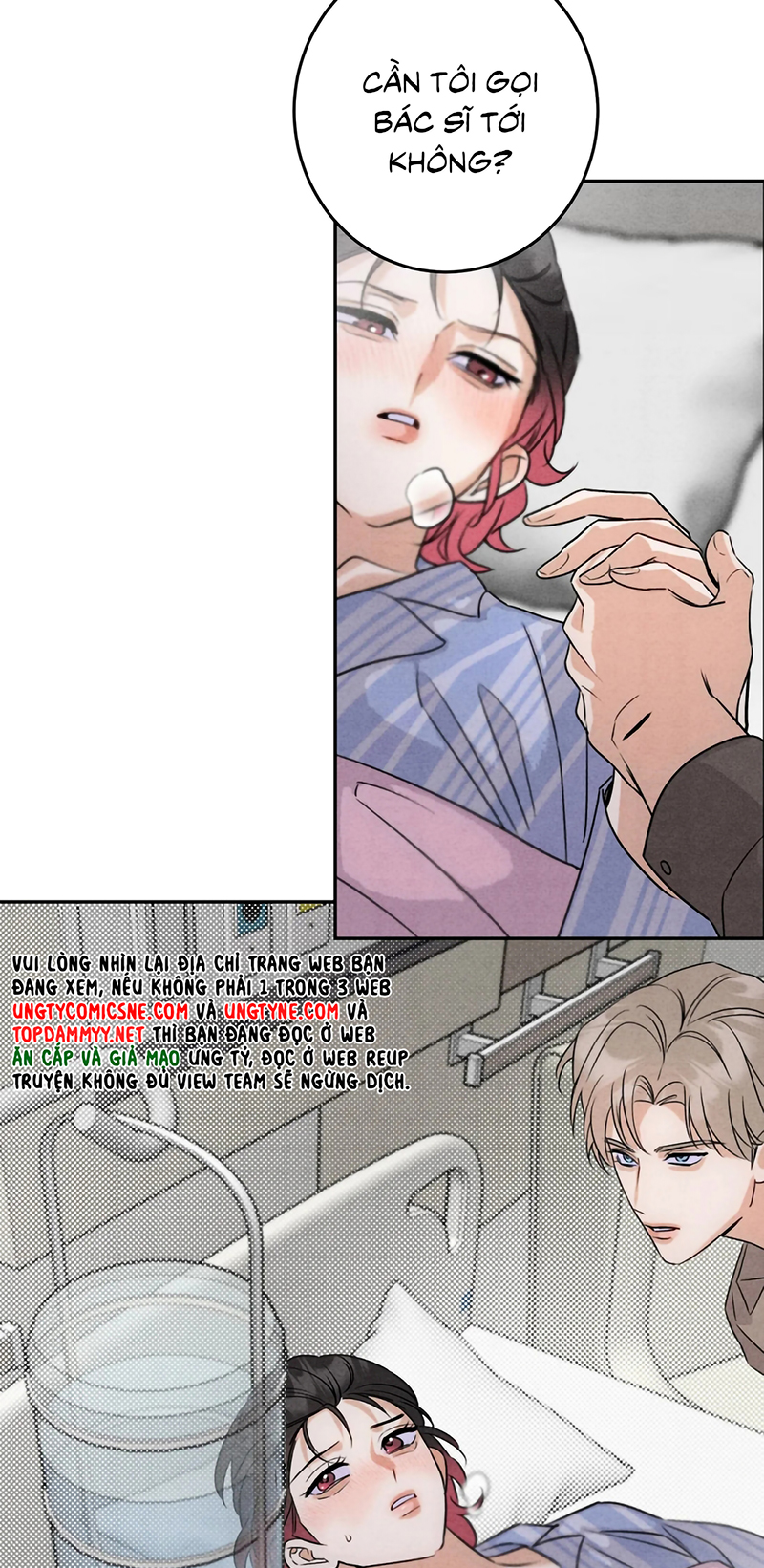 Xuyên Thành Con Ngỗng Vàng Của Đại Lão Alpha Chap 23 - Trang 2