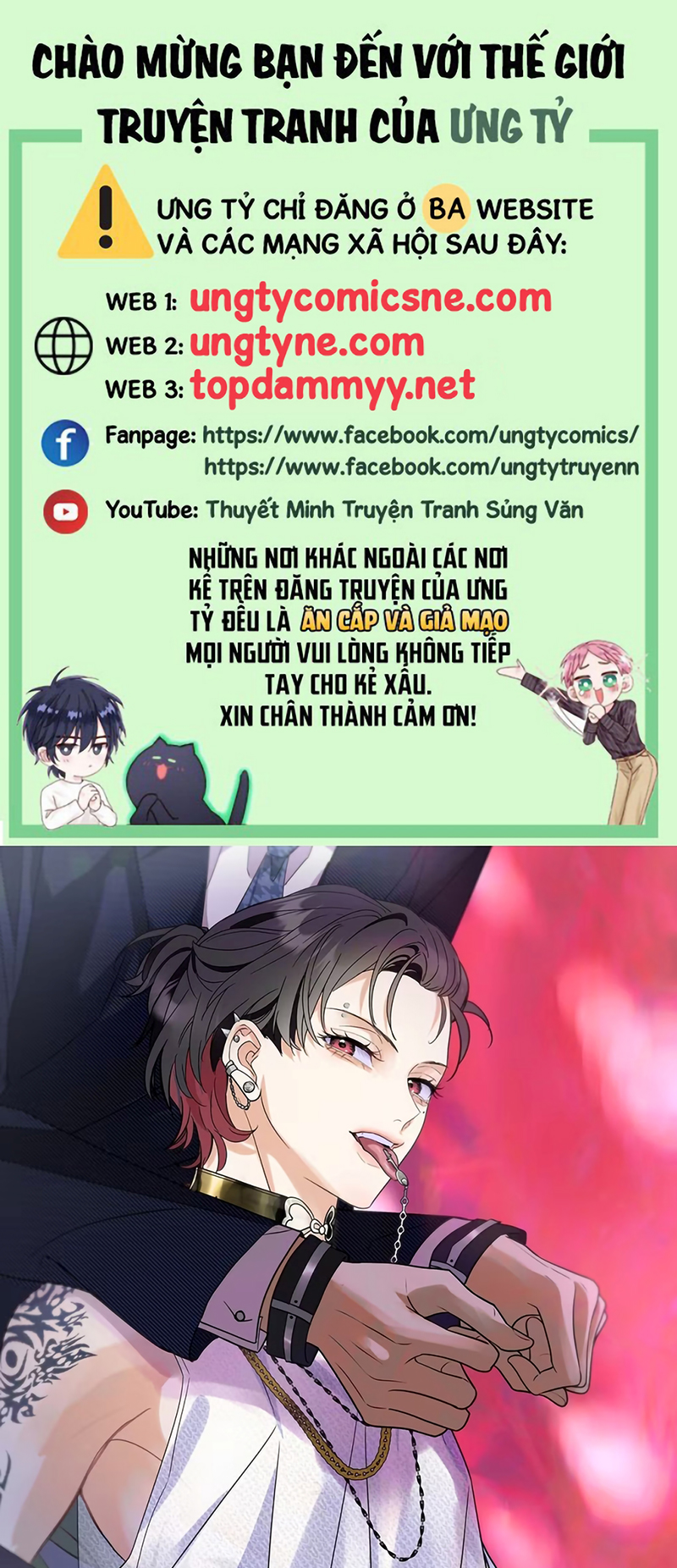 Xuyên Thành Con Ngỗng Vàng Của Đại Lão Alpha Chap 23 - Trang 2