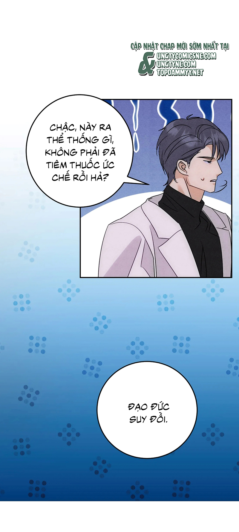 Xuyên Thành Con Ngỗng Vàng Của Đại Lão Alpha Chap 23 - Trang 2