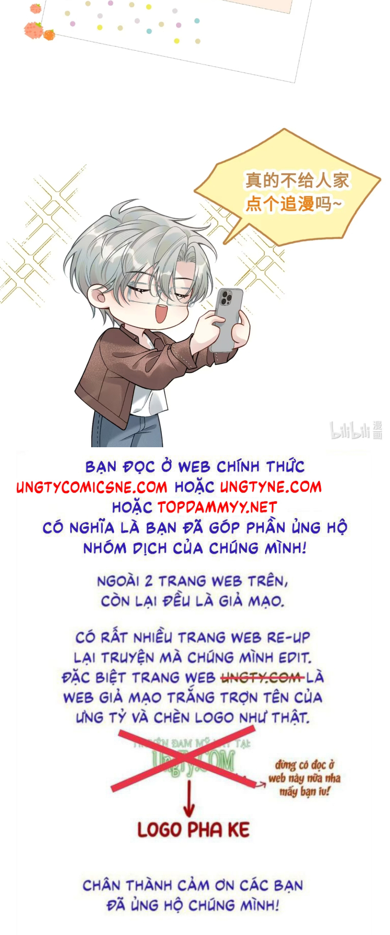 Xin Chào! Hệ Thống Quý Nhân Xin Được Phục Vụ Bạn Chap 19 - Trang 2