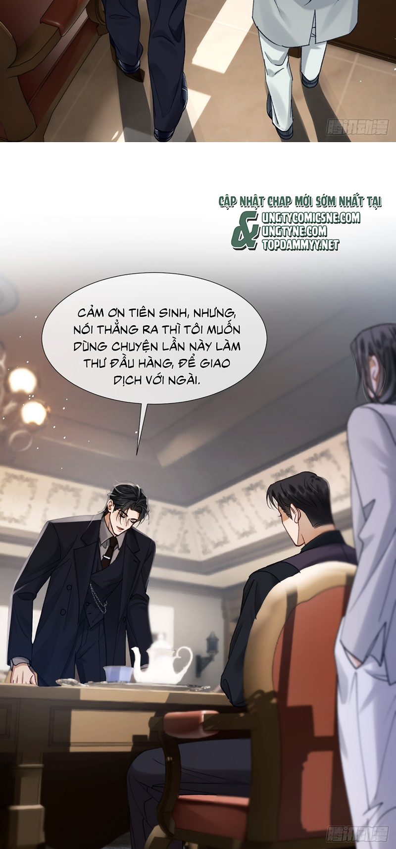 Đánh Dấu Tính Lặn Chap 12 - Trang 2