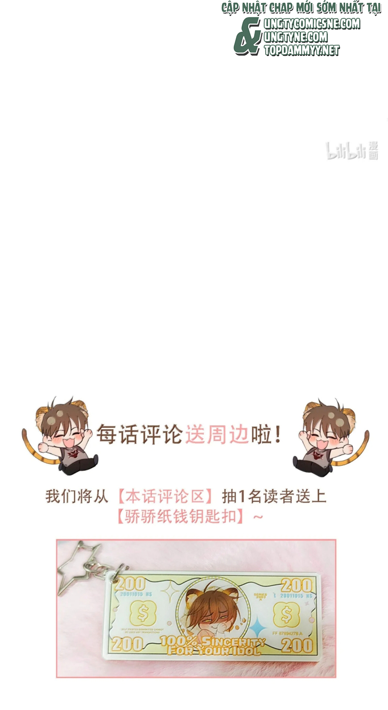 Mỗi Ngày Đều Muốn Làm Bệnh Kiều Vương Tử Xấu hổ Muốn Độn Thổ Chap 39 - Next 