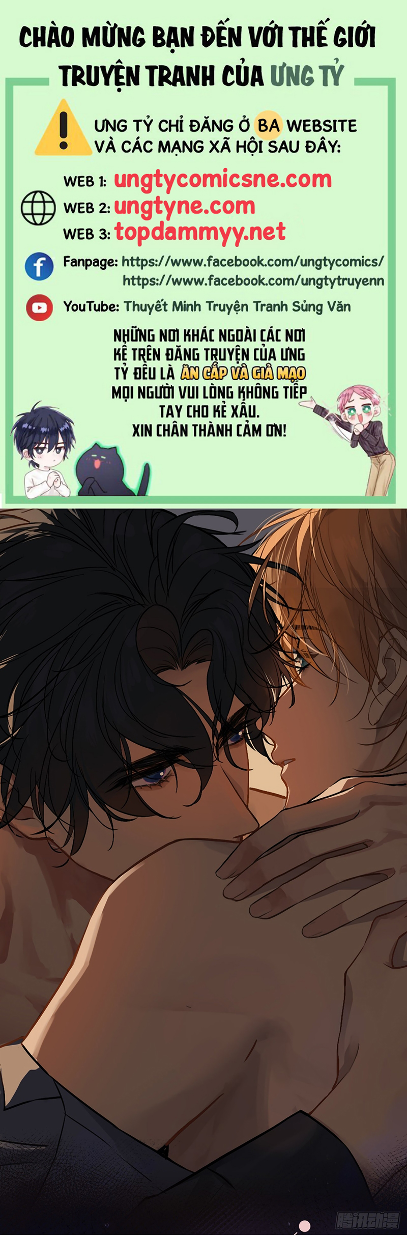 Anh Ấy Chưa Từng Rơi Xuống Chap 143 - Trang 3