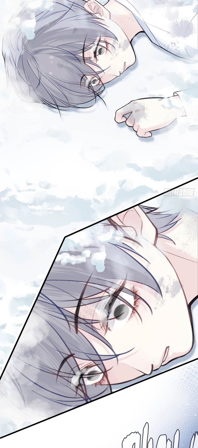 Anh Ấy Chưa Từng Rơi Xuống Chap 143 - Trang 3