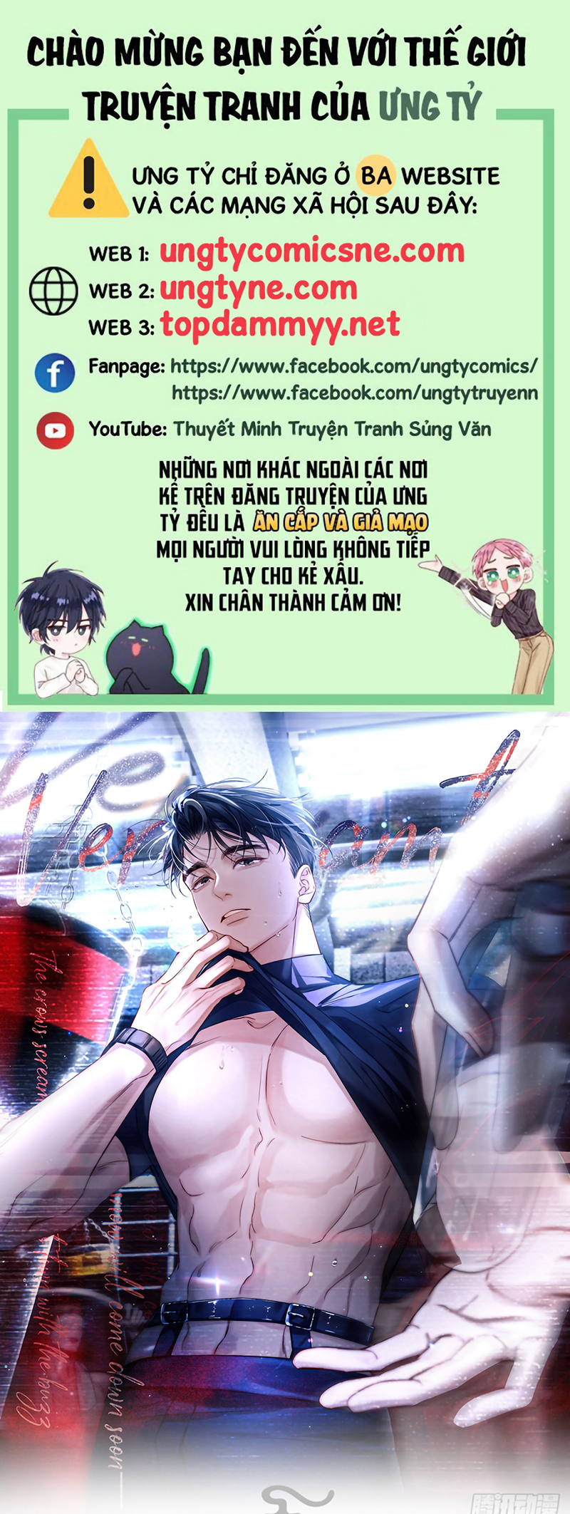 Chim Trong Lồng Chap 7 - Trang 2