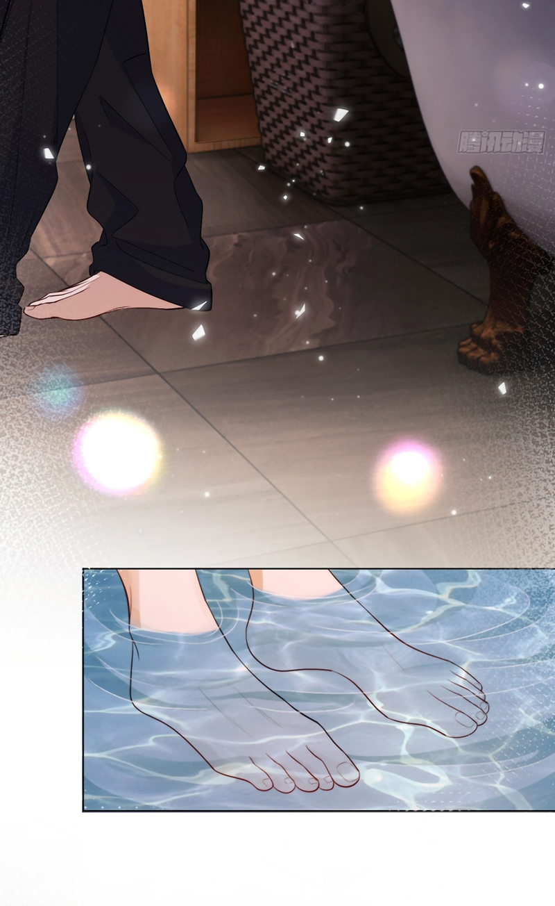 Chim Trong Lồng Chap 7 - Trang 2