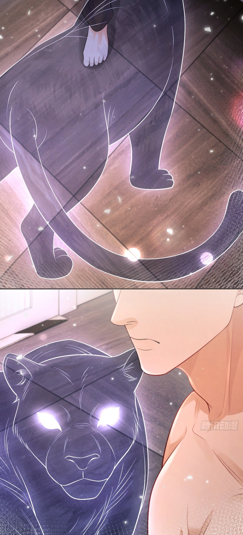 Chim Trong Lồng Chap 7 - Trang 2