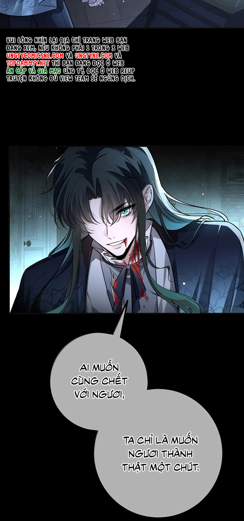 Phệ Chủ Chap 58 - Next 