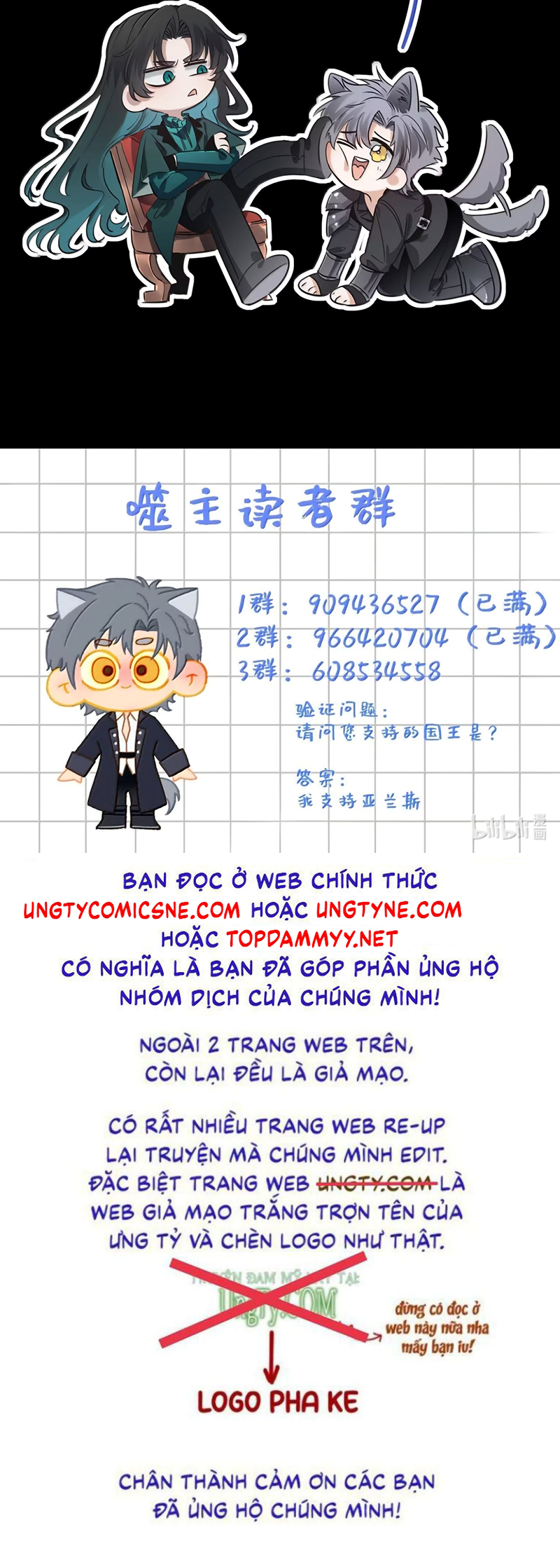 Phệ Chủ Chap 58 - Next 