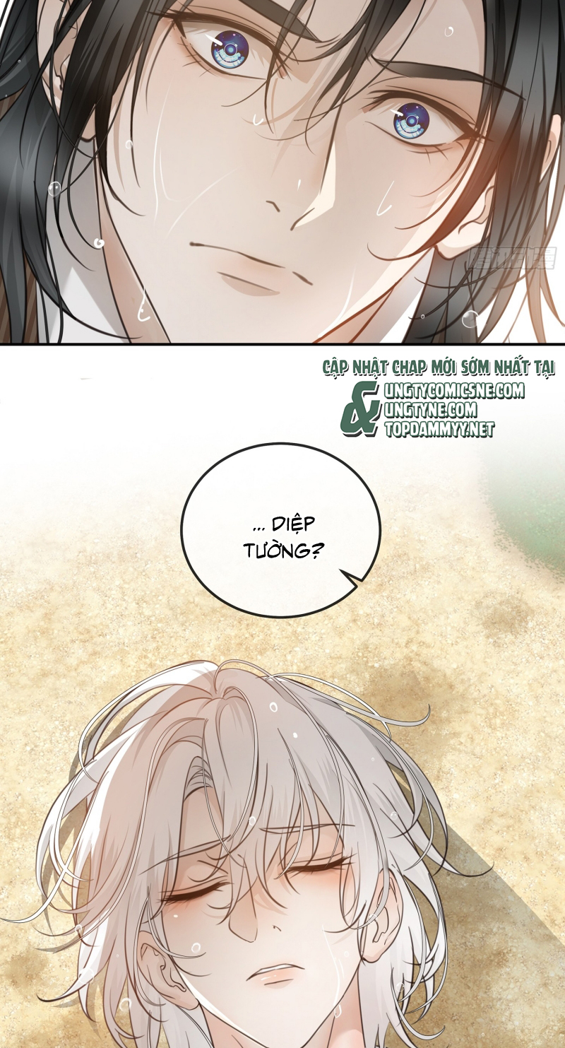 Gặp Tuyết Giữa Hạ Chap 14 - Trang 2