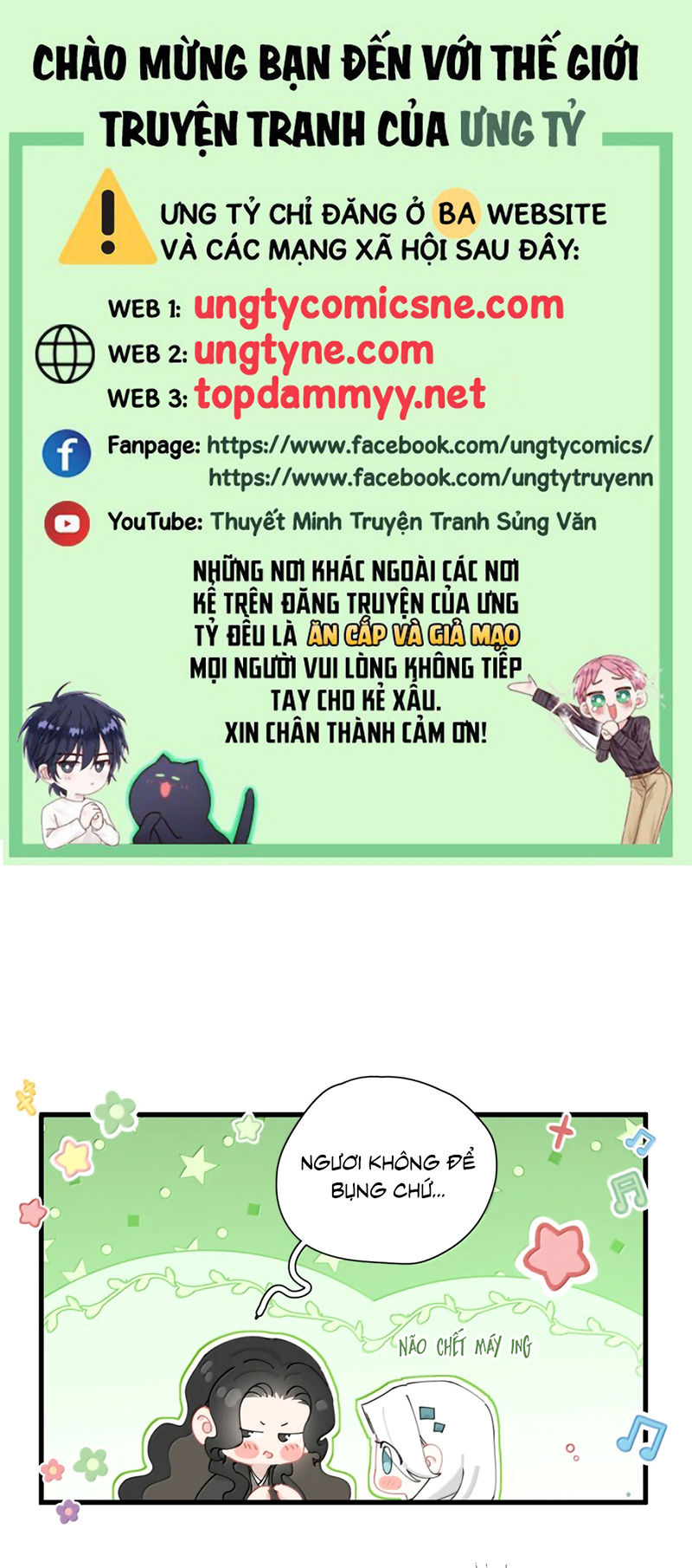 Xà Yêu Muốn Đào Thoát Chap 62 - Trang 2