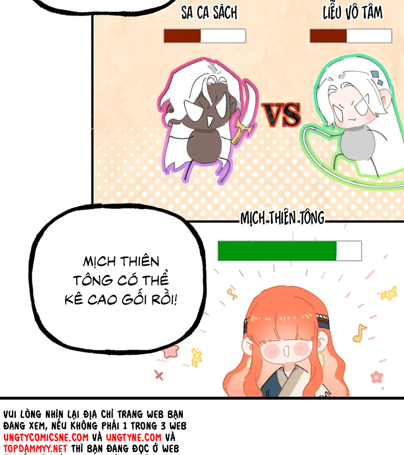 Xà Yêu Muốn Đào Thoát Chap 62 - Trang 2
