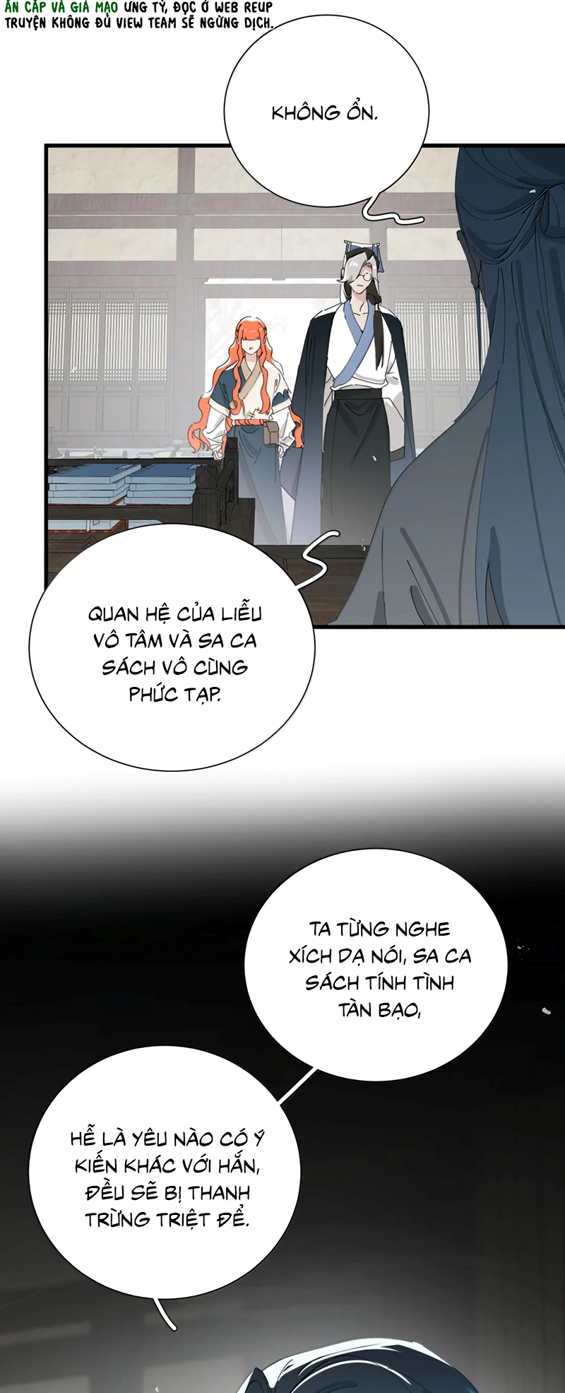 Xà Yêu Muốn Đào Thoát Chap 62 - Trang 2