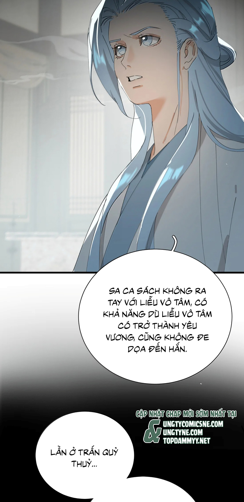 Xà Yêu Muốn Đào Thoát Chap 62 - Trang 2