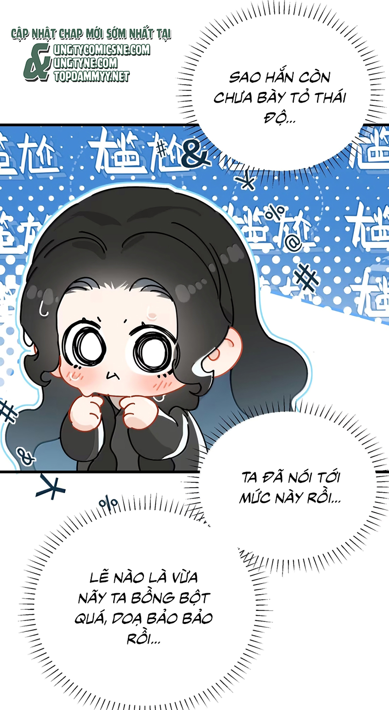 Xà Yêu Muốn Đào Thoát Chap 62 - Trang 2