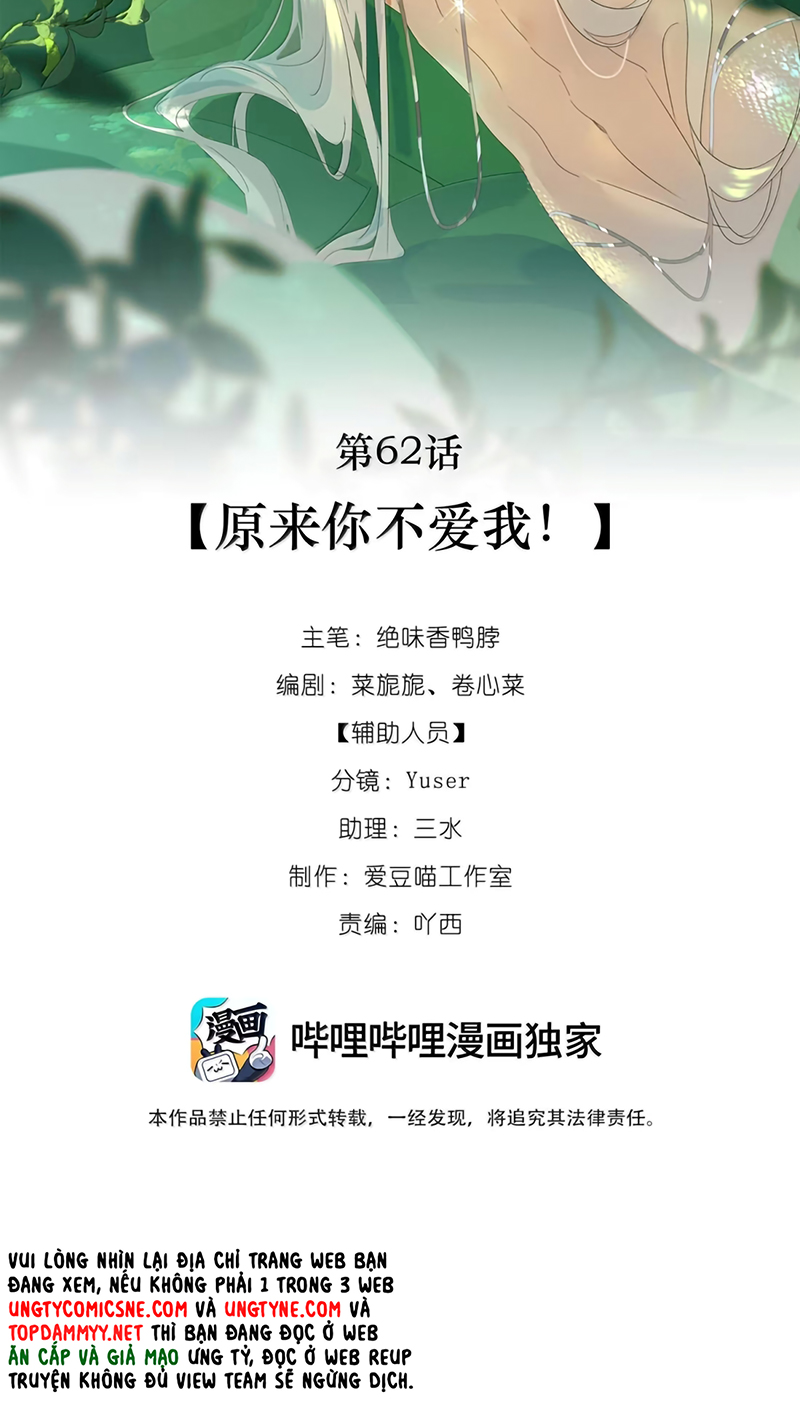 Xà Yêu Muốn Đào Thoát Chap 62 - Trang 2
