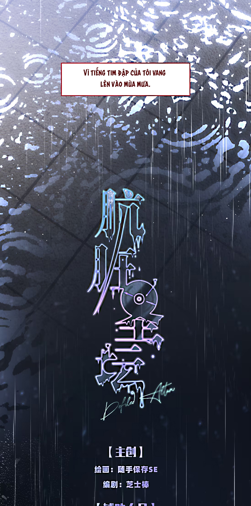 Thánh Đàn Ô Uế Chap 6 - Trang 2