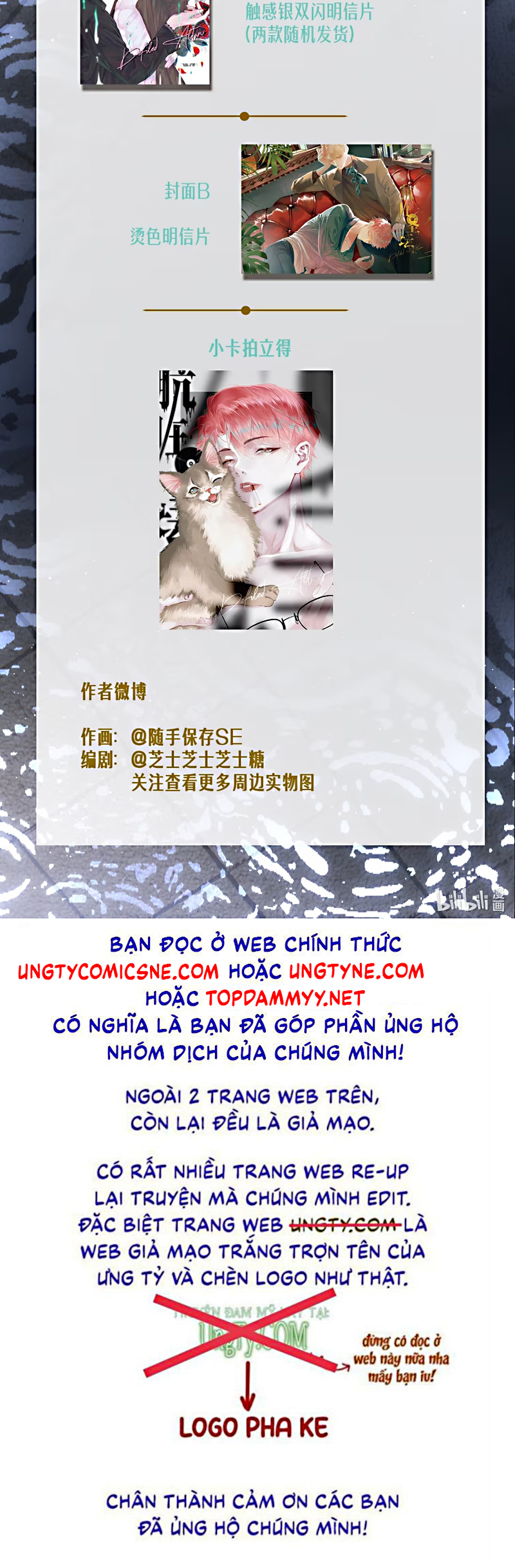 Thánh Đàn Ô Uế Chap 6 - Trang 2