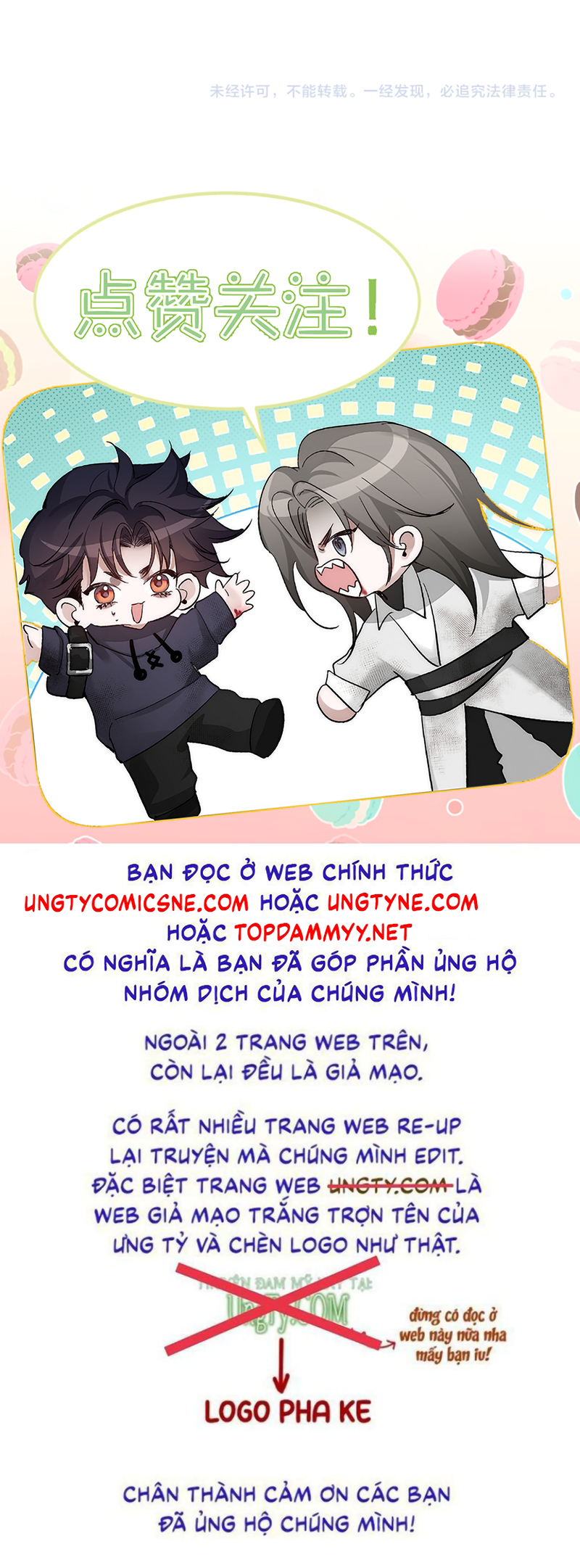 Nhân Vật Chính Chỉ Muốn Yêu Đương Chap 255 - Trang 3