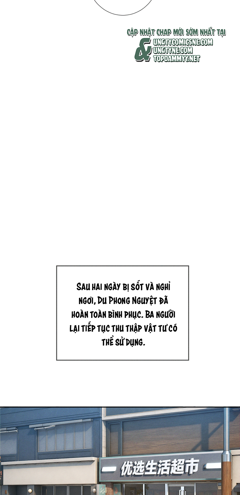 Nhân Vật Chính Chỉ Muốn Yêu Đương Chap 255 - Trang 3