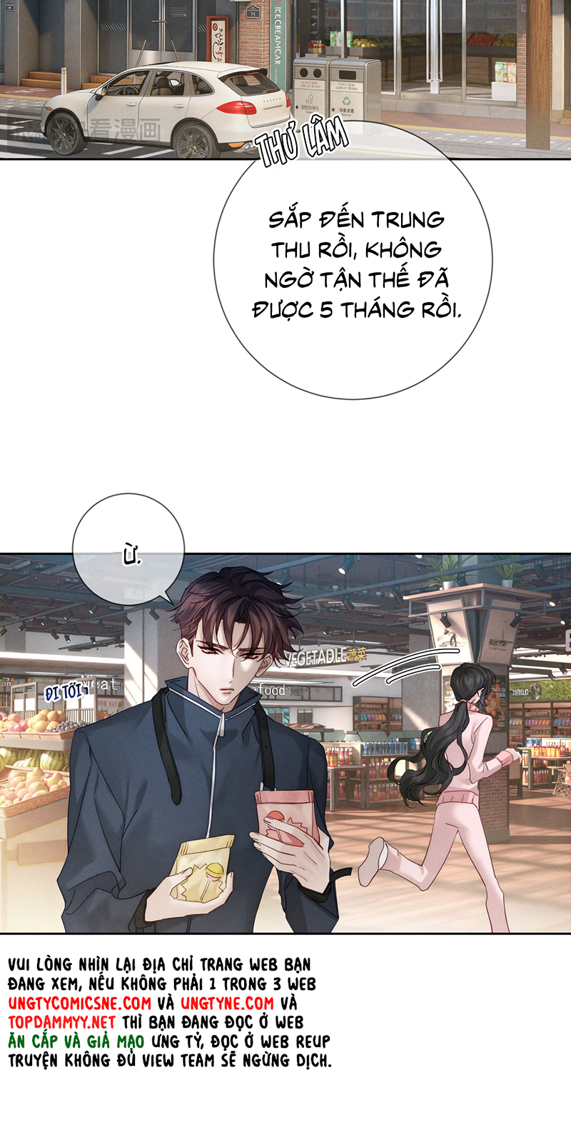 Nhân Vật Chính Chỉ Muốn Yêu Đương Chap 255 - Trang 3