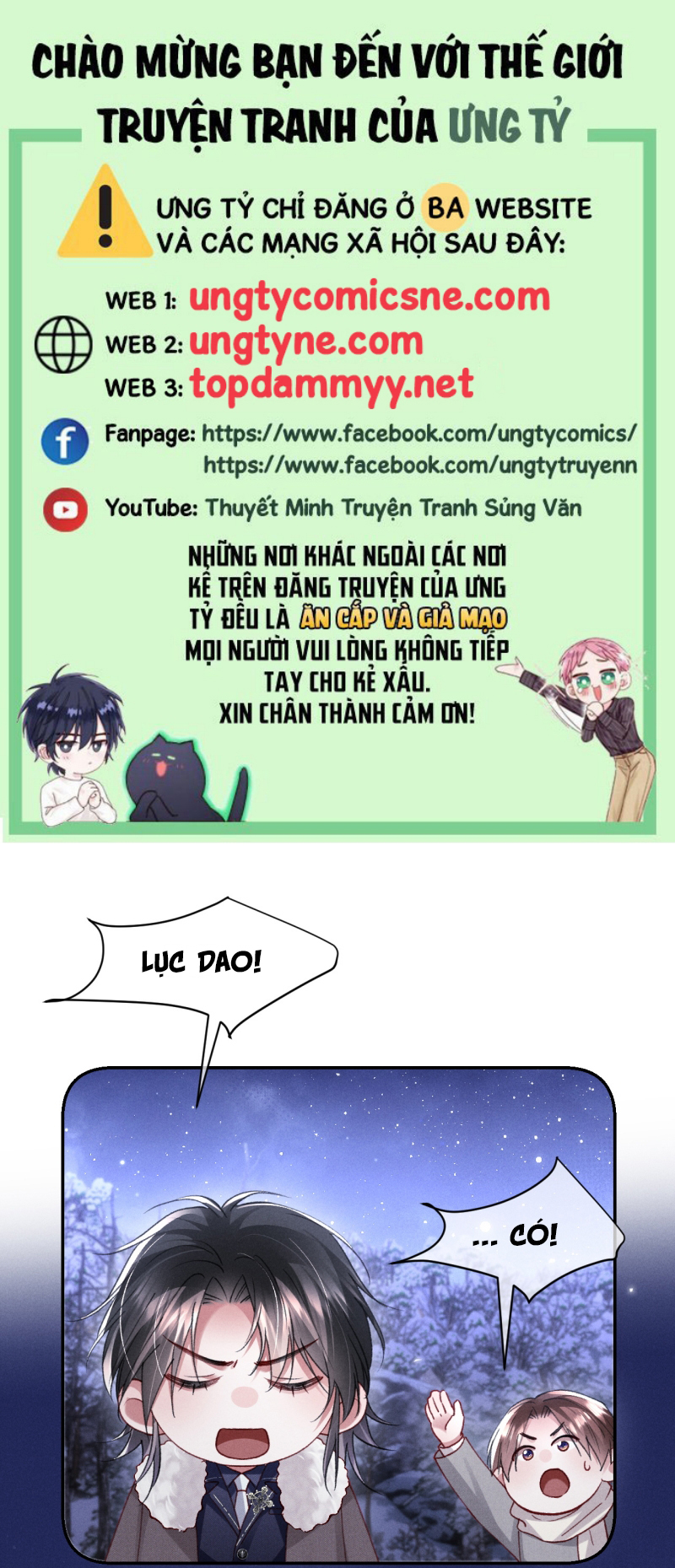 Quan Chỉ Huy Cao Lãnh Hễ Hôn Là Khóc Chap 32 - Trang 2