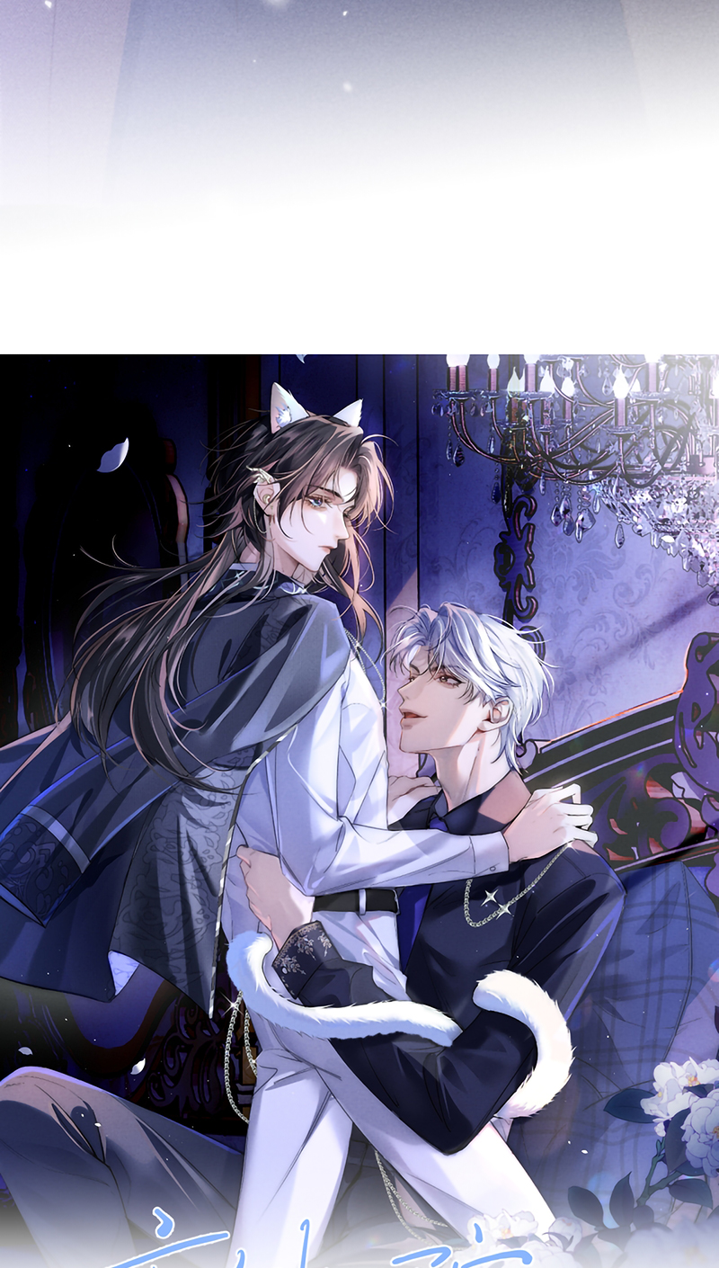 Quan Chỉ Huy Cao Lãnh Hễ Hôn Là Khóc Chap 32 - Trang 2