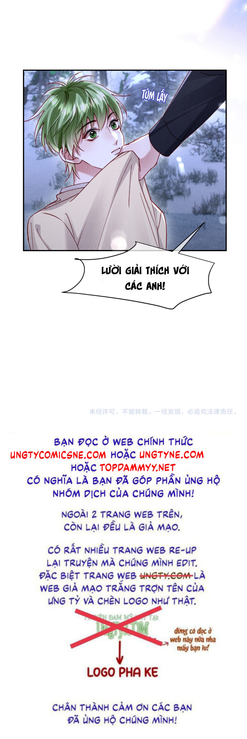 Quan Chỉ Huy Cao Lãnh Hễ Hôn Là Khóc Chap 32 - Trang 2