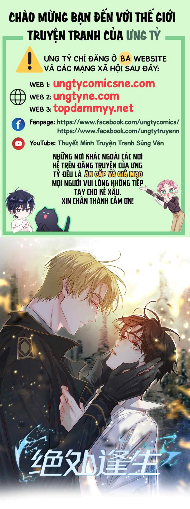 Tuyệt Xử Phùng Sinh Chap 104 - Next 