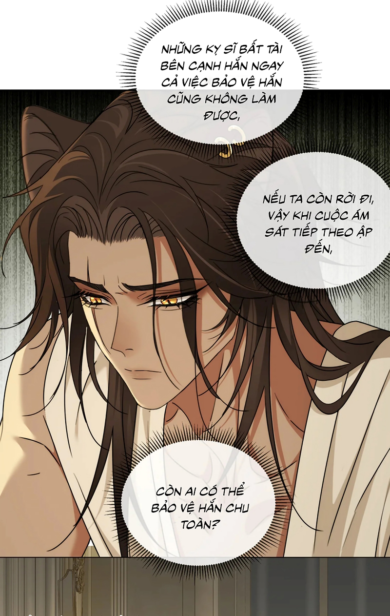 Vương Tử Bệnh Kiều Bị Báo Đen Chiếm Đoạt Đến Nghiện Chap 16 - Trang 2