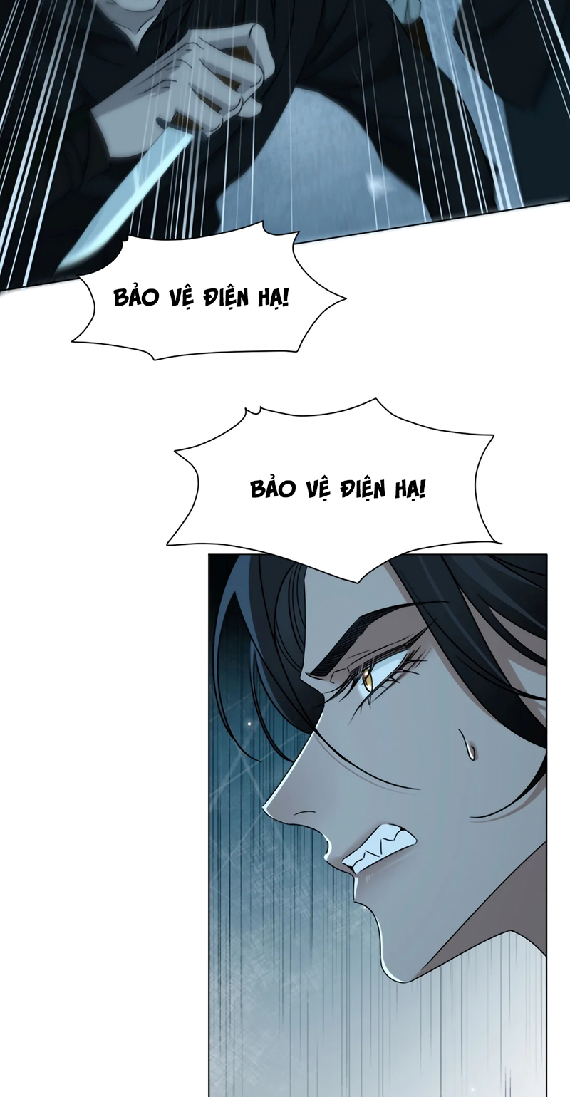 Vương Tử Bệnh Kiều Bị Báo Đen Chiếm Đoạt Đến Nghiện Chap 16 - Trang 2