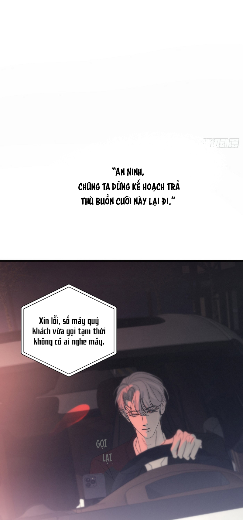 Mồi Nhử Chap 7 - Trang 2