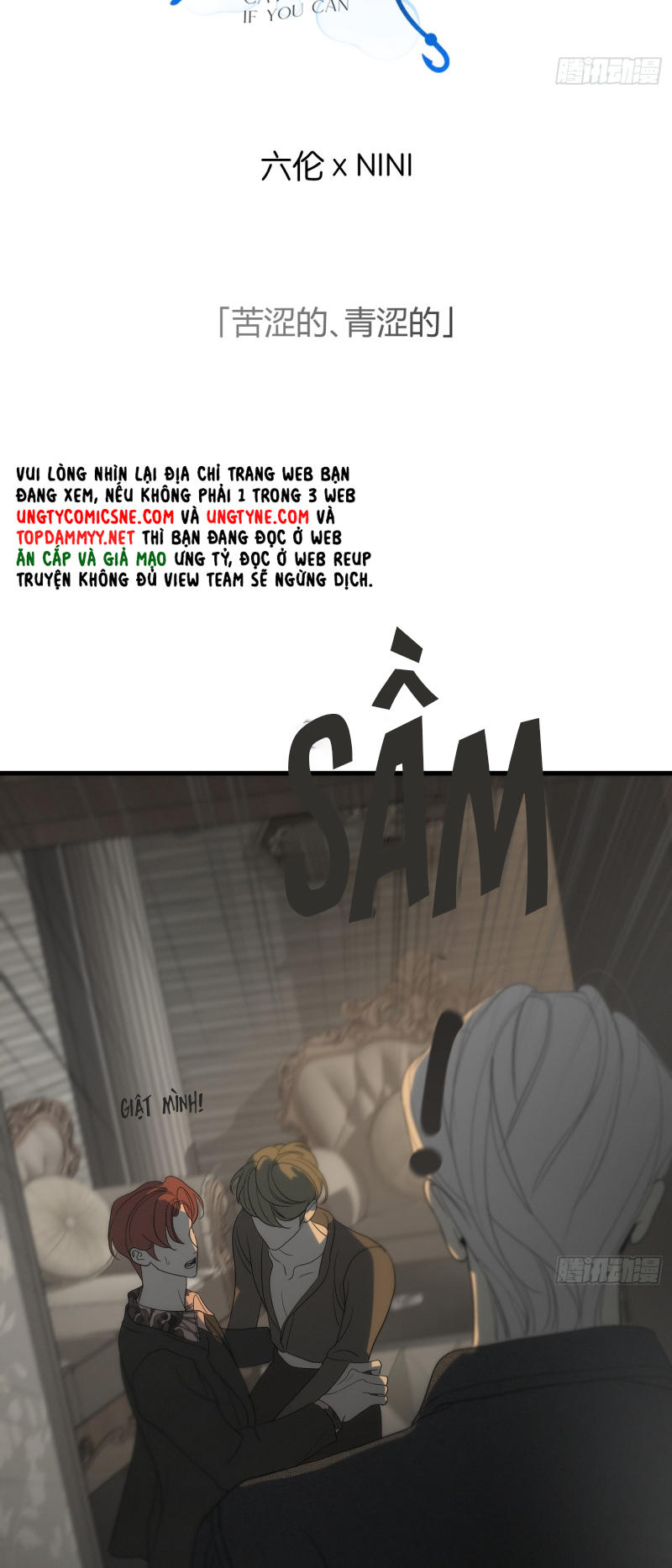 Mồi Nhử Chap 7 - Trang 2
