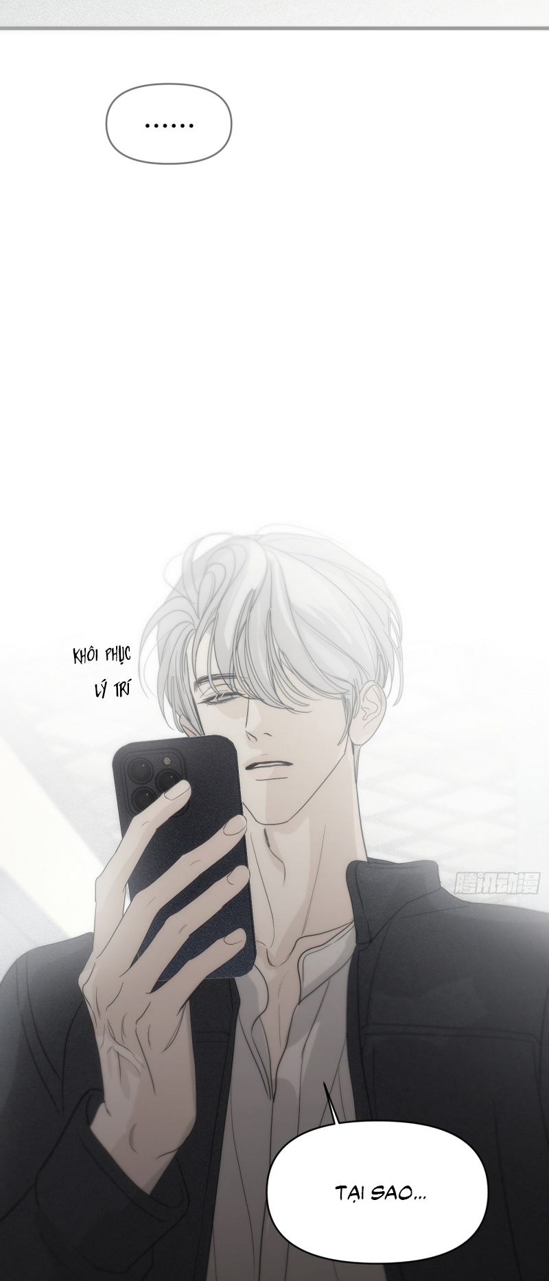 Mồi Nhử Chap 7 - Trang 2