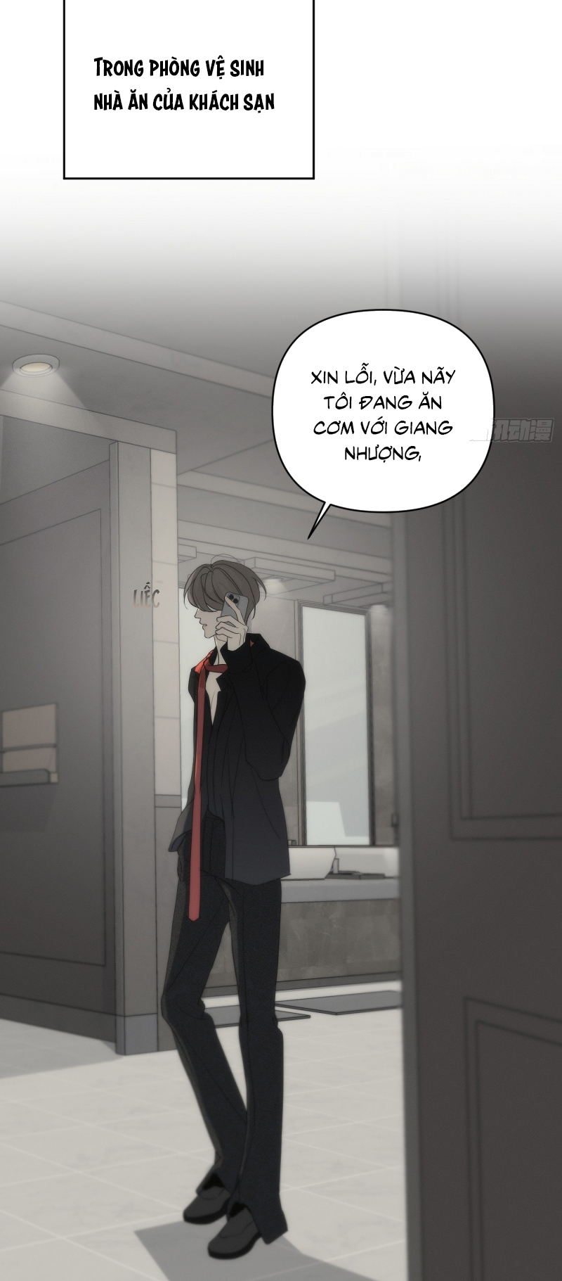 Mồi Nhử Chap 7 - Trang 2