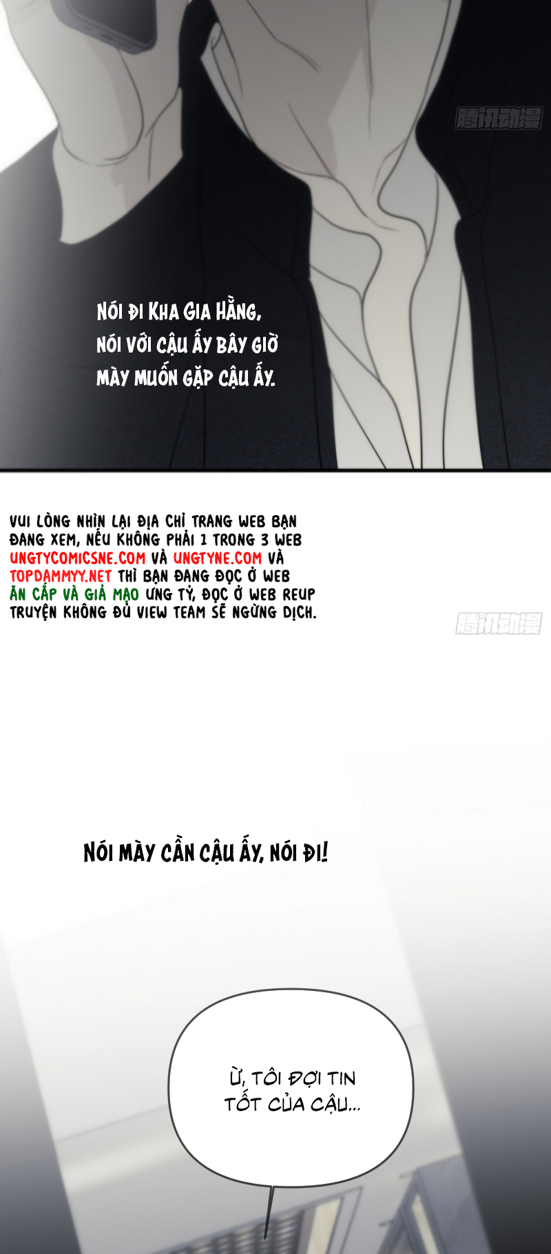 Mồi Nhử Chap 7 - Trang 2