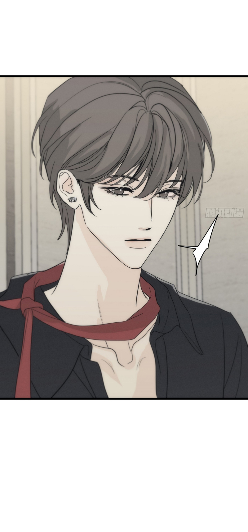 Mồi Nhử Chap 7 - Trang 2