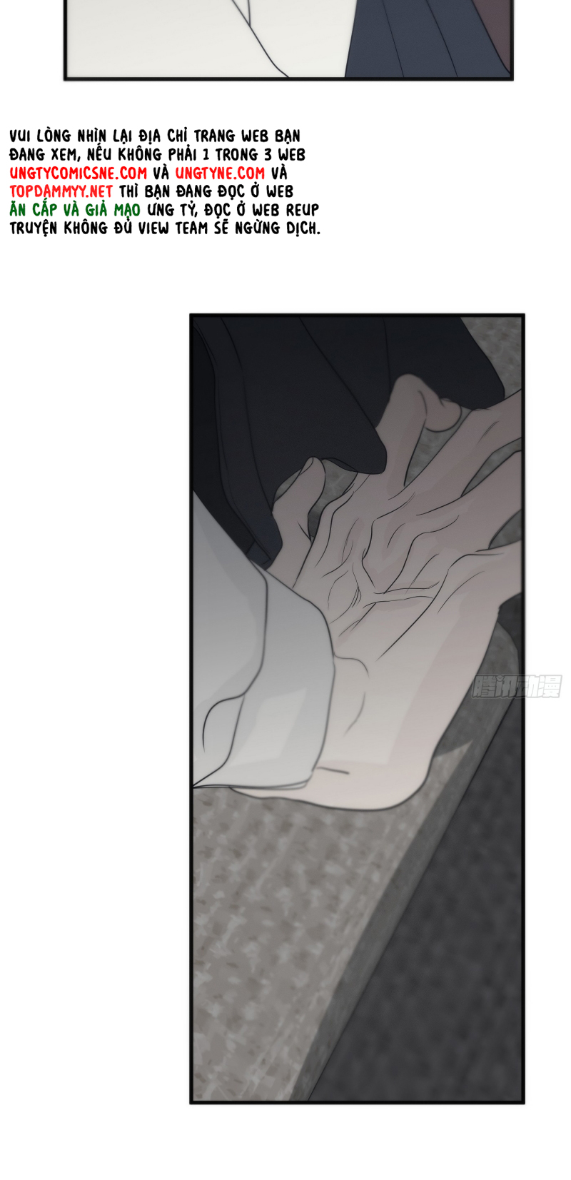Mồi Nhử Chap 7 - Trang 2
