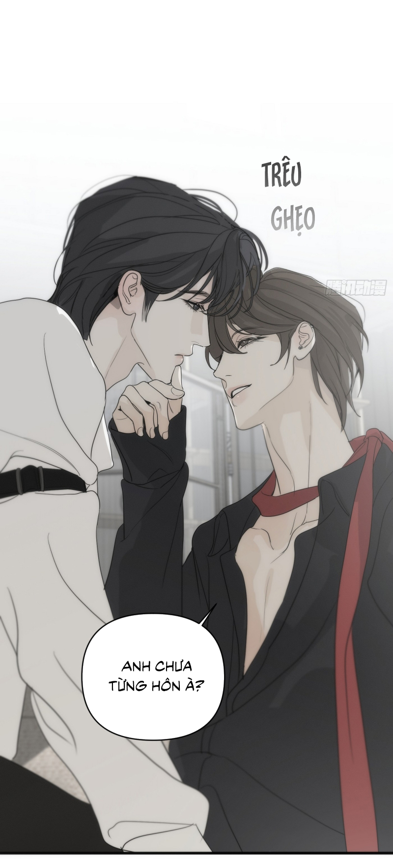 Mồi Nhử Chap 7 - Trang 2