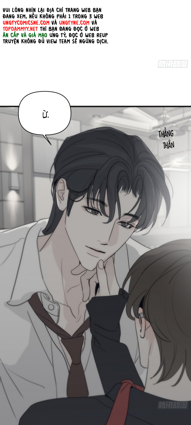 Mồi Nhử Chap 7 - Trang 2