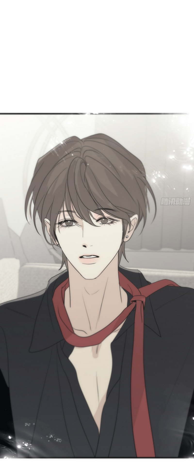 Mồi Nhử Chap 7 - Trang 2