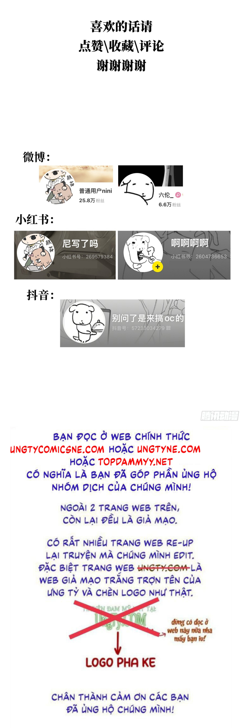 Mồi Nhử Chap 7 - Trang 2