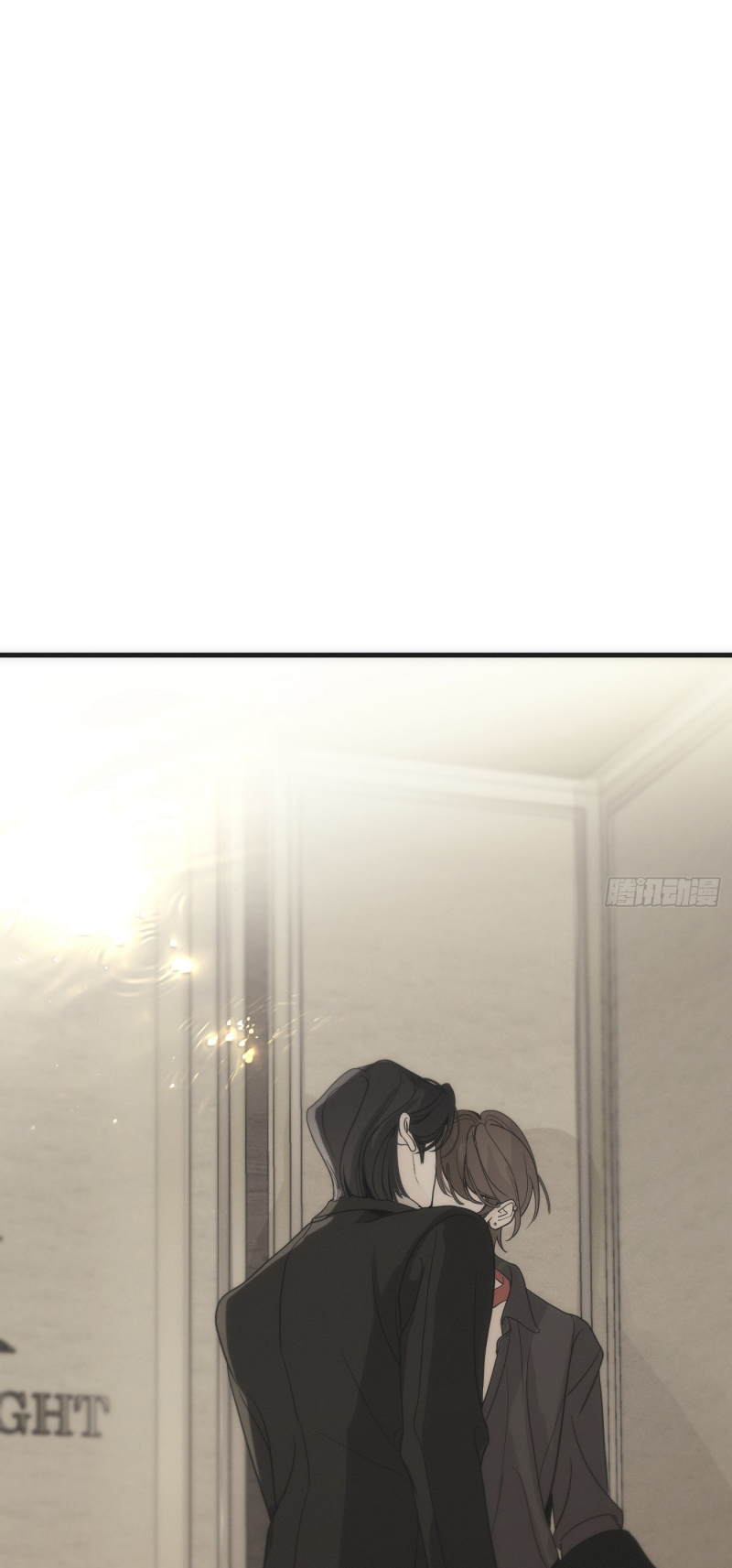 Mồi Nhử Chap 7 - Trang 2