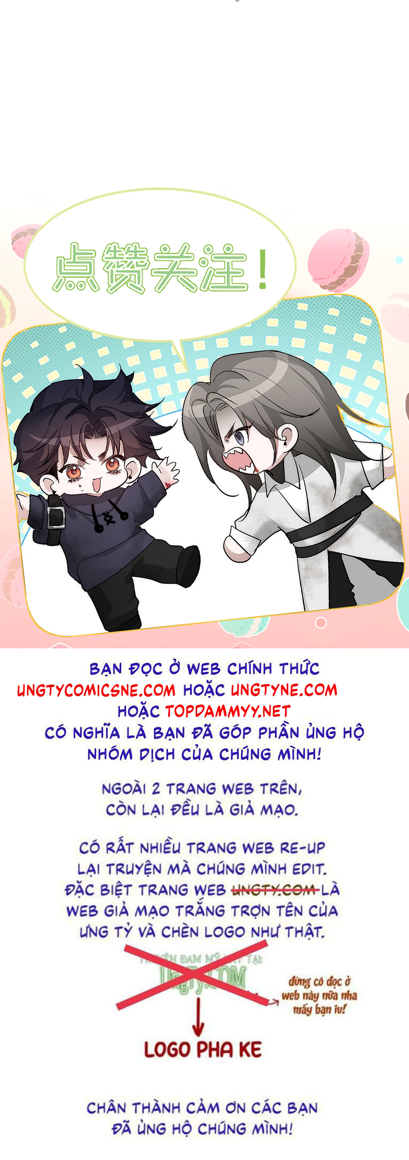 Nhân Vật Chính Chỉ Muốn Yêu Đương Chap 256 - Trang 2