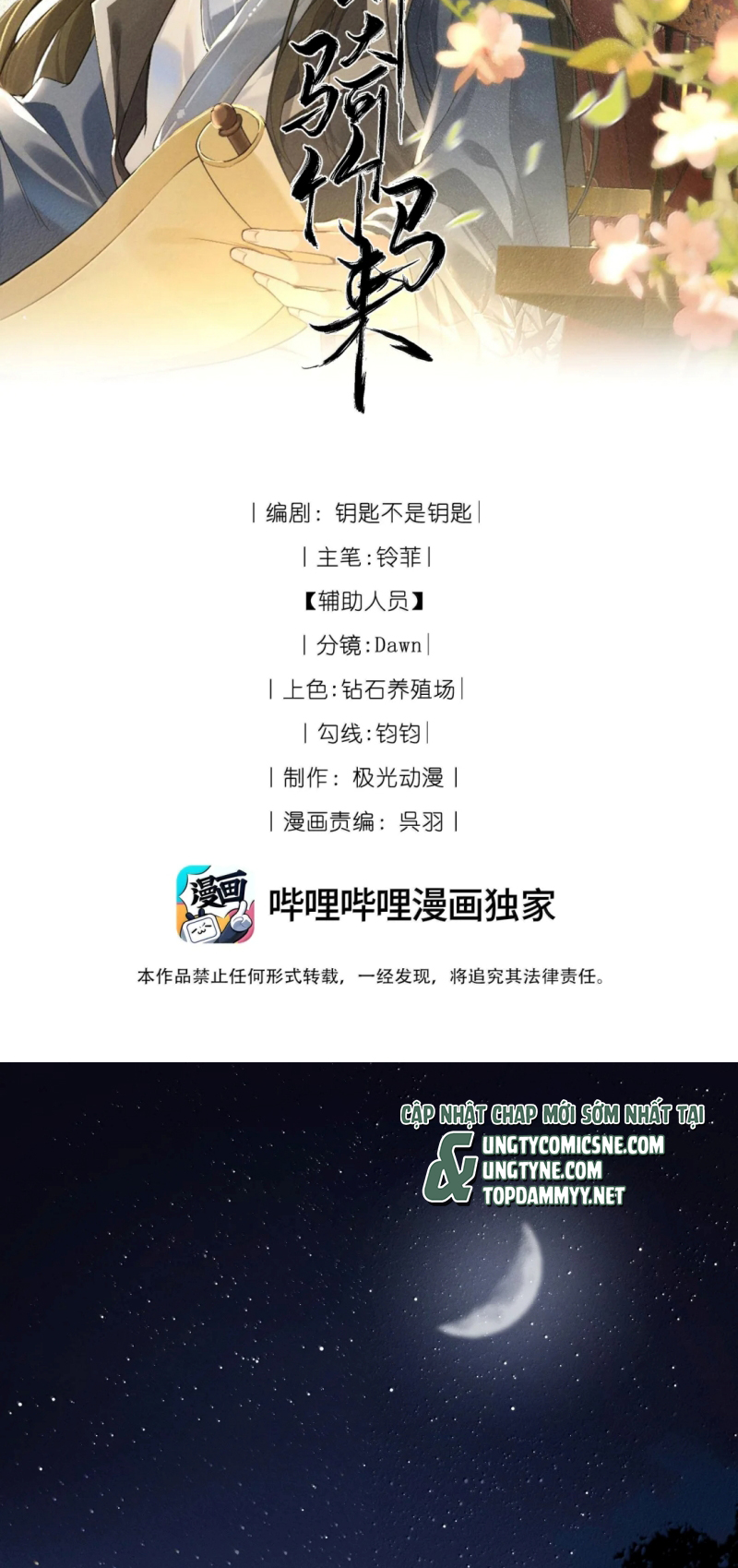 Lang Kỵ Trúc Mã Lai Chap 51 - Trang 2