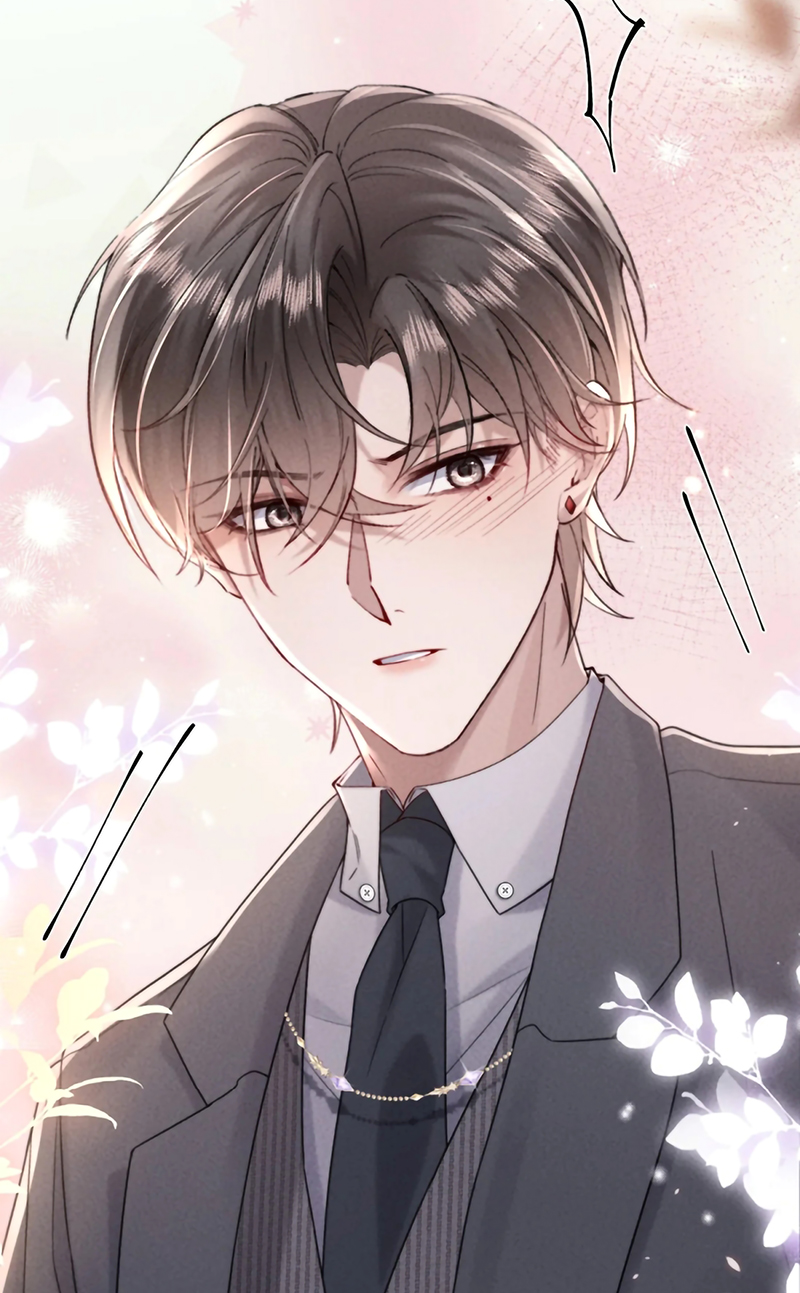 Kế Hoạch Tự Dưỡng Cuồng Khuyển Chap 86 - Trang 2